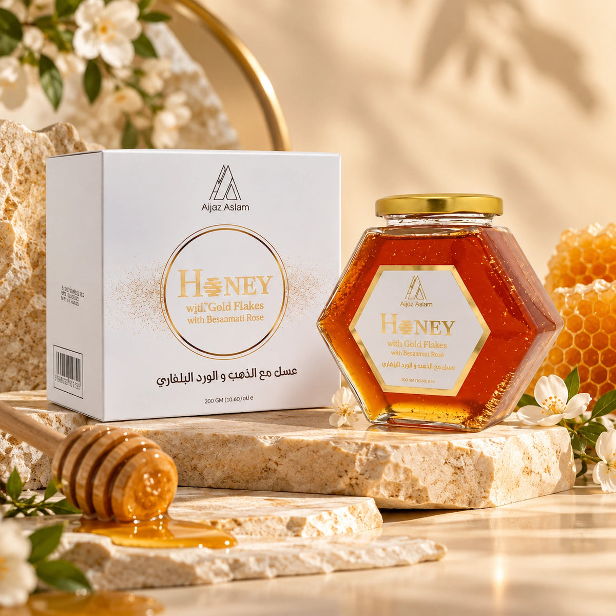 AA – Bulgarian Rose Honey with 24K Gold Flakes
